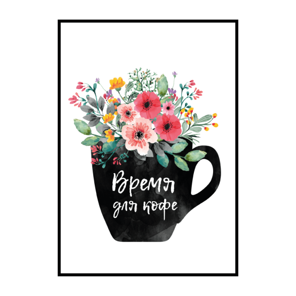 Интересные картины на стену