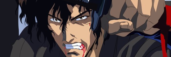 Дзюбэй кибагами Манускрипт ниндзя