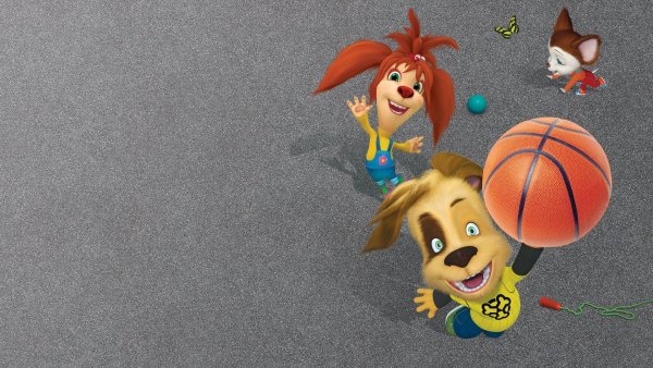 Герои мультика Барбоскины