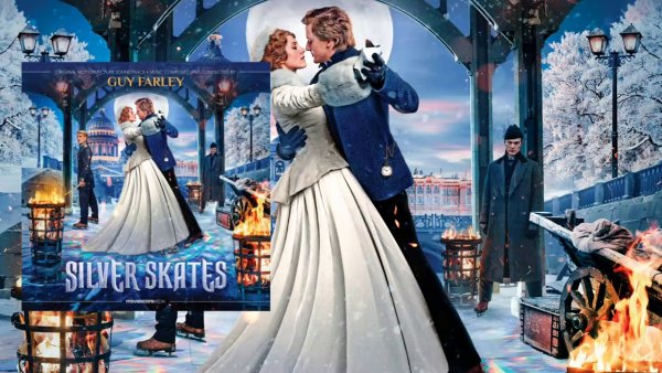 Гай Фарли серебряные коньки