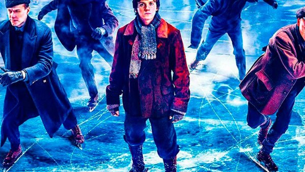 Серебряные коньки фильм 2020