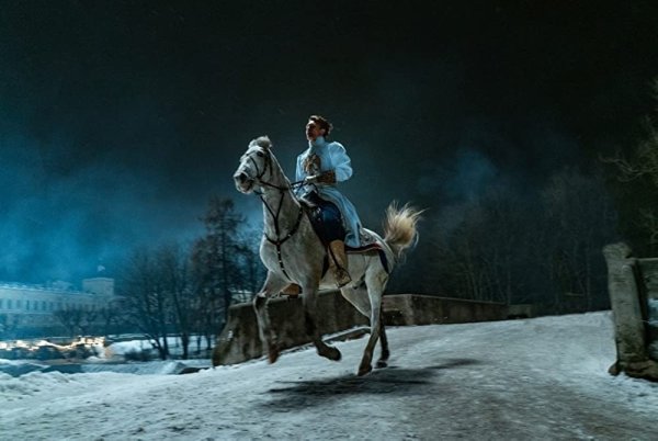 Трубецкой серебряные коньки