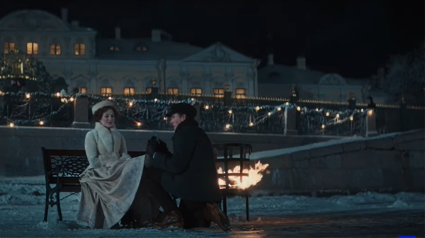 Серебряные коньки 2020