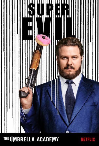 Академия «Амбрелла» (2019)