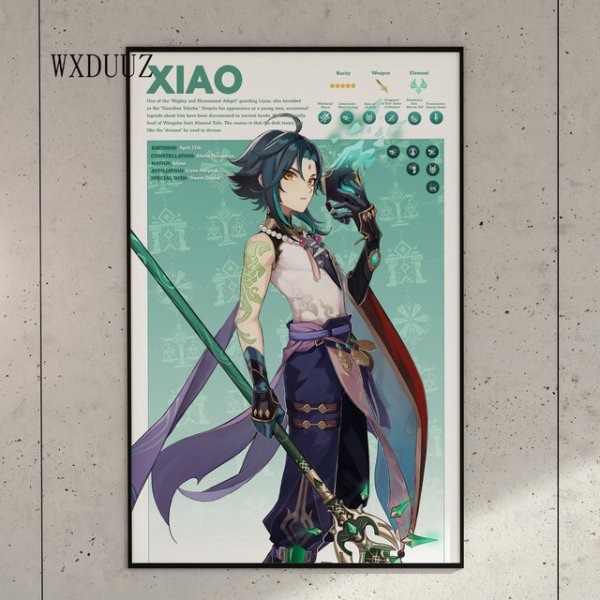 Плакат Геншин Импакт Сяо