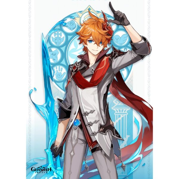 Сяо слив Genshin Impact