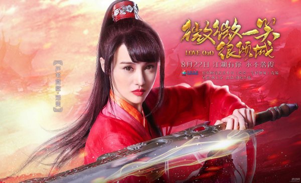 Колдун фильм 2021 Китай