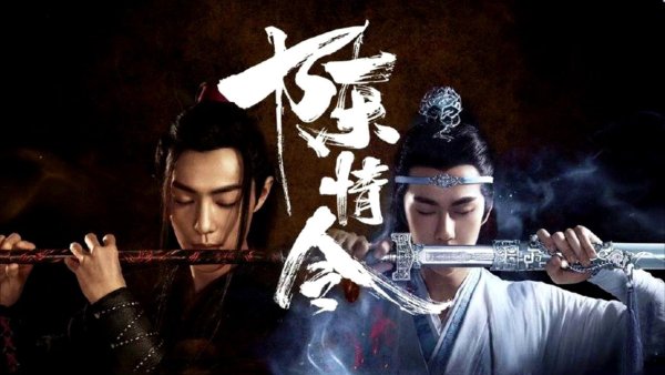 Джун ли Геншин Импакт