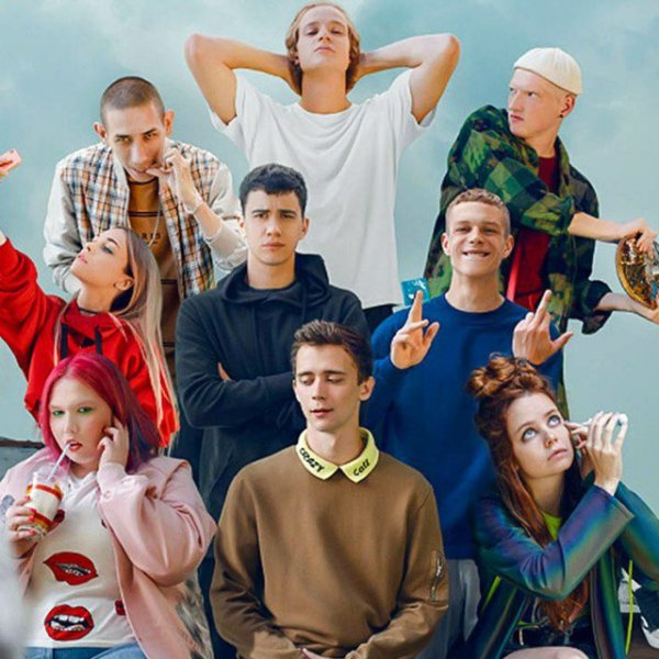 Трудные подростки 3 сезон 1