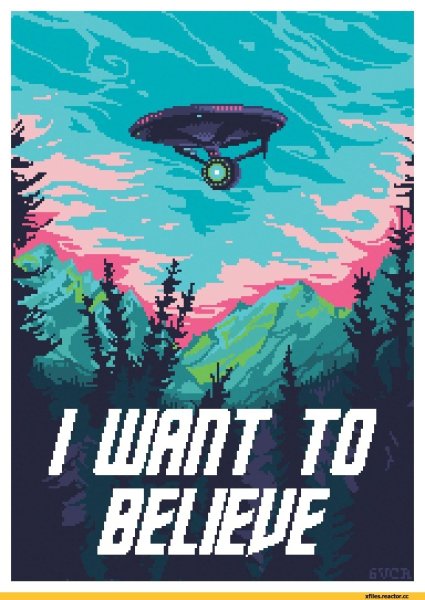 Пиксельные постеры