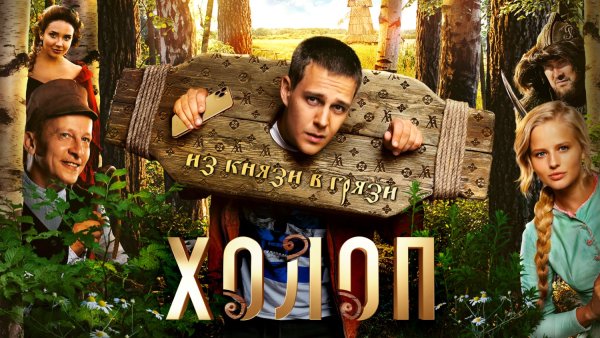 Александра Бортич