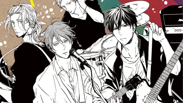 Marutsuke Гивен