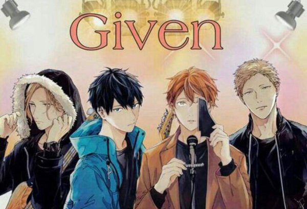 Плакаты аниме дарованный