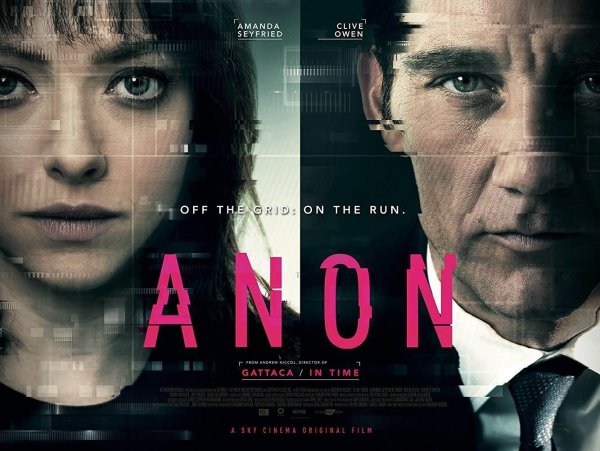 Постер анонс