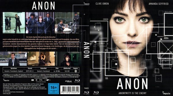 Постер анонс