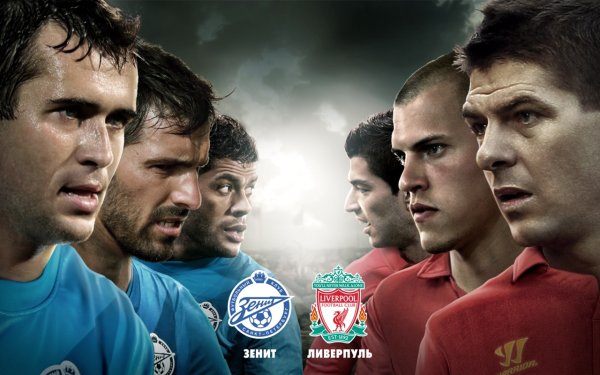 Постер анонс