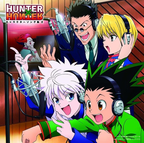 Манга Hunter x Hunter купить 1 часть