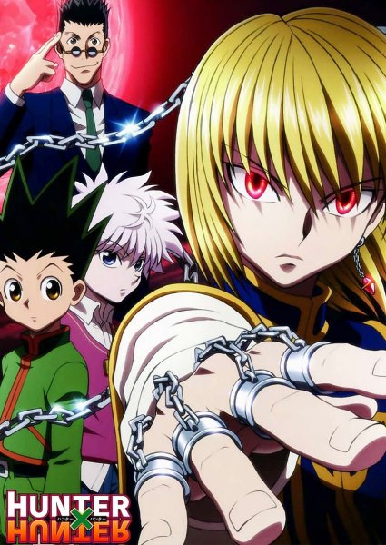 Хантер Хантер Постер