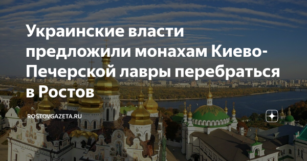 Обитель страха фильм Япония