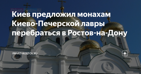 Озеро Аммерзее монастырь