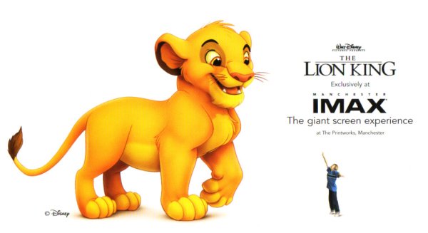 Король Лев 1994 Постер