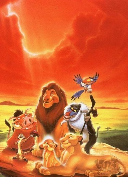 Король Лев фильм афиша