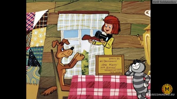 Реклама молока