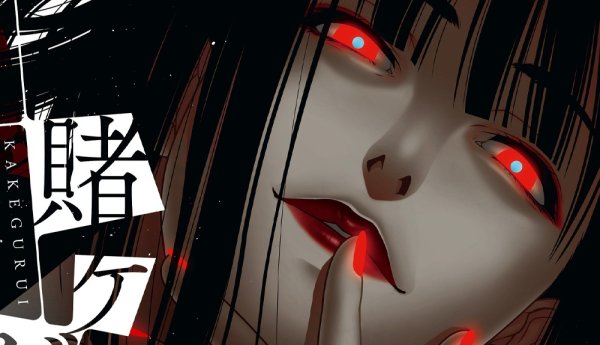 Джабами Юмеко/Саотоме Мэри