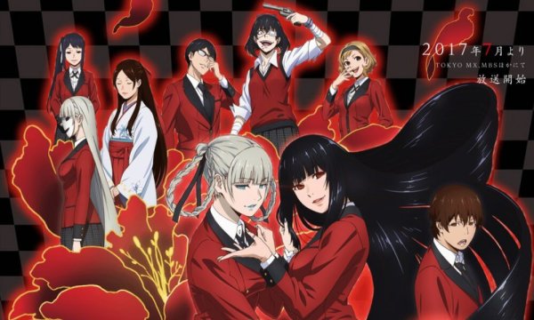 Kakegurui аниме