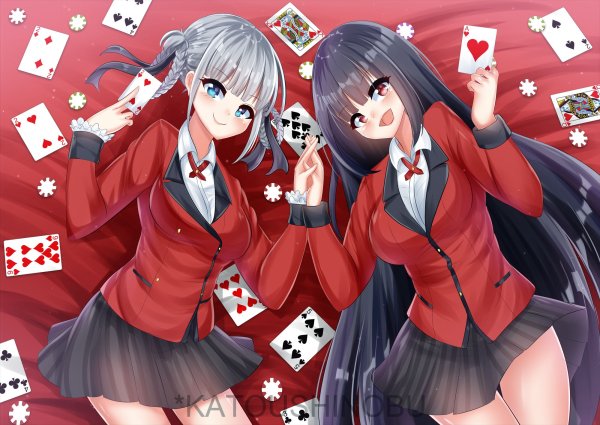 Сатори Безумный азарт