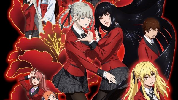 Хяккао Безумный азарт