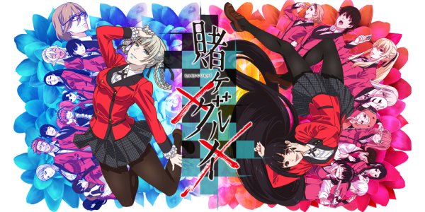 Безумный азарт Юмэко и Кирари