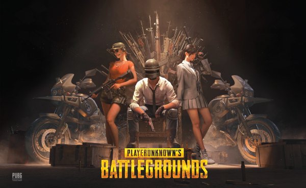 Постер "PUBG"