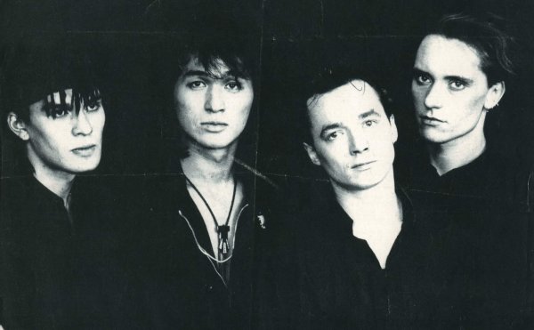 Группа кино 1982