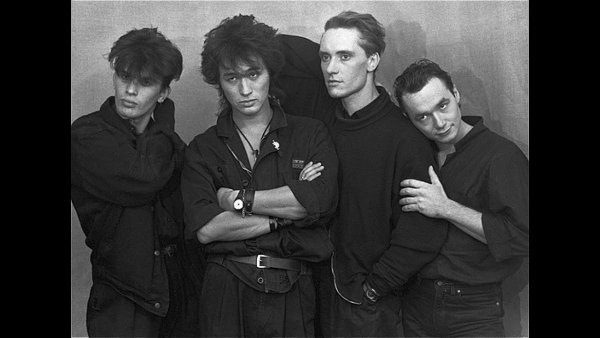 Гарин и Гиперболоиды группа