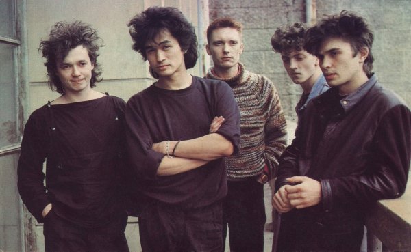 Валинский группа кино