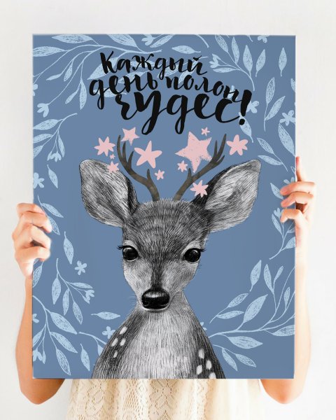 Smilewithfriends открытки