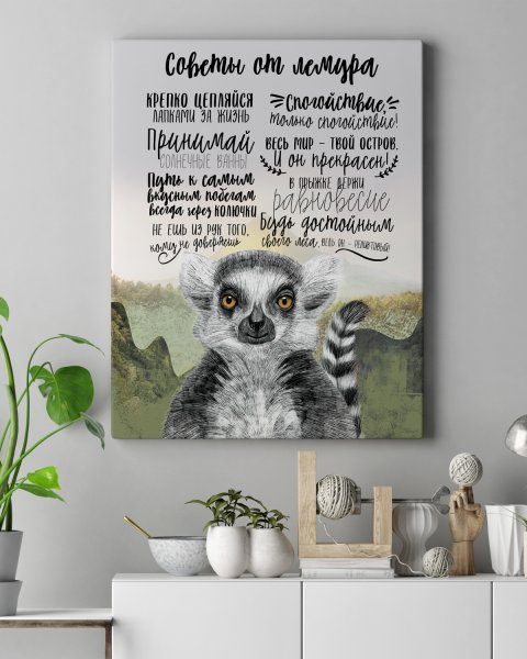 Постер заяц в скандинавском стиле