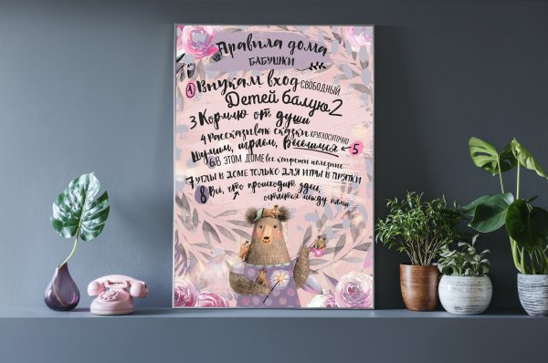 Картинки smilewithfriends