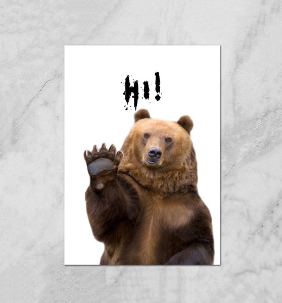 Русский медведь плакат