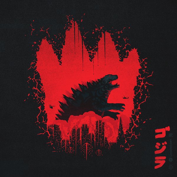 Годзилла Постер