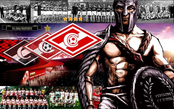 Лиам Макинтайр Геракл