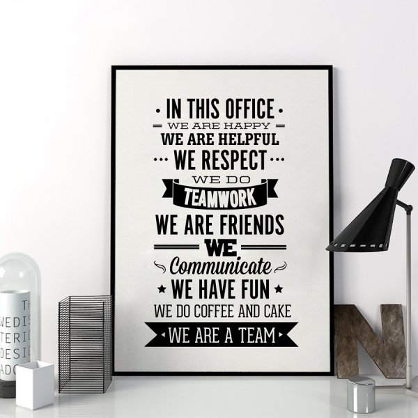 Правила офиса прикольные