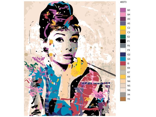 Одри Хепберн поп арт