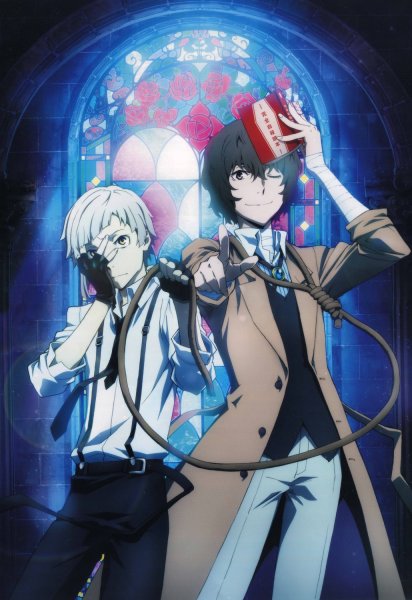 Великий из бродячих псов / Bungou Stray Dogs