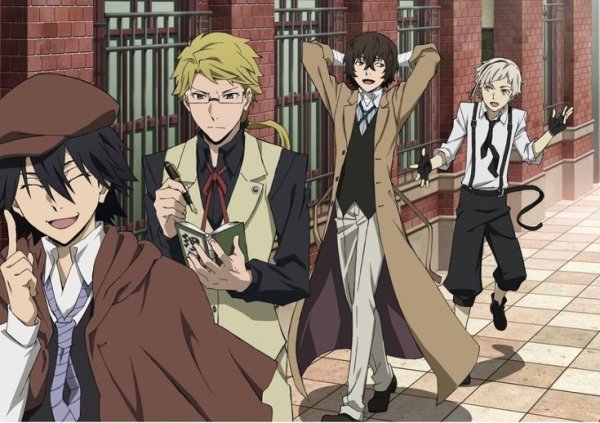 Бродячие псы Бунго аниме