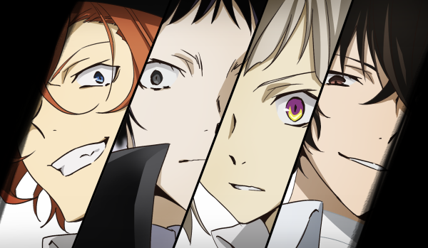 Аниме Великий из бродячих псов