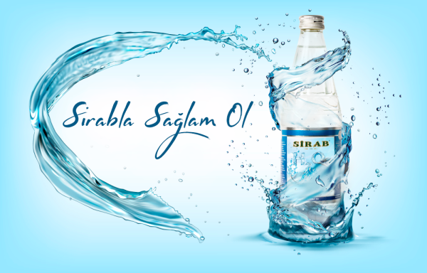 Вода Постер дизайн