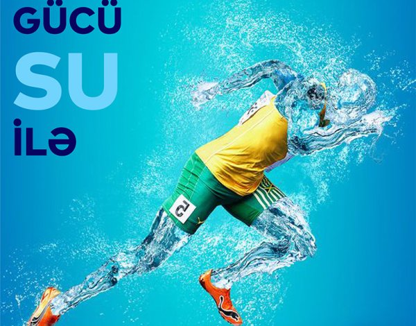 Рекламный Постер воды