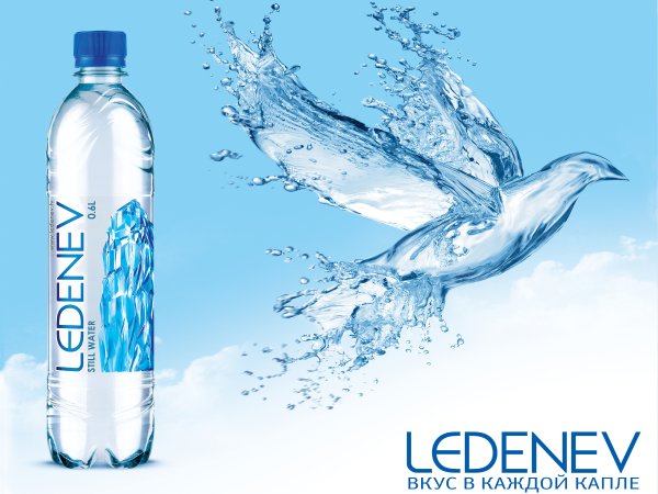 Реклама воды